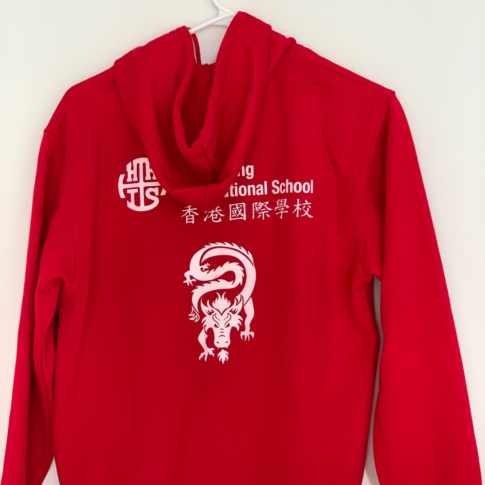 HKIS sweater - Picture 2 of 2
